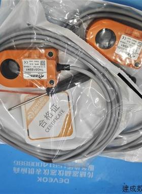 议价腾原科技 TP-NP转换器 TP-PN,THGS22SN1,THG12SH1,THG15N1,TH