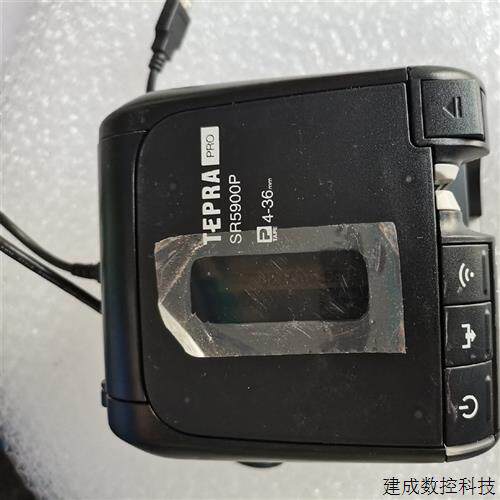议价便携SR5900P标签机标签机KING锦宫 JIM
