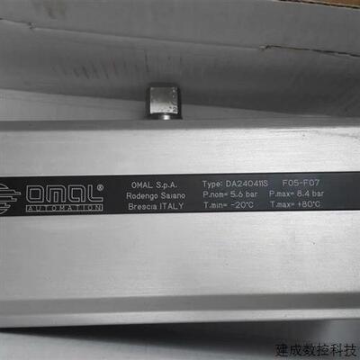 议价意大利OMAL气动球阀泵头DA240411S SR480401S SR240401S