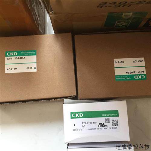 议价AP11-15A-03M-AC100V电磁阀