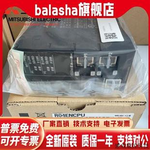 R63P R64P R35B 议价三菱R系列电源模块 R312B R62P R38B 主 R61P