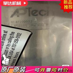 议价APtech调压阀AP1010S MV4 2PW FV4
