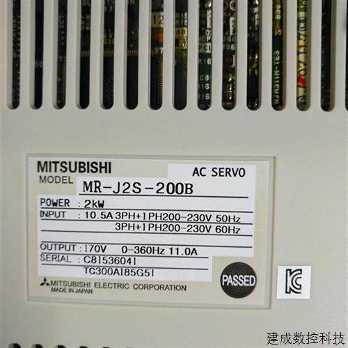 议价三菱驱动器MR-J2S-70B-U004/J2S-70B-U005/J2S-100B-QF 请询