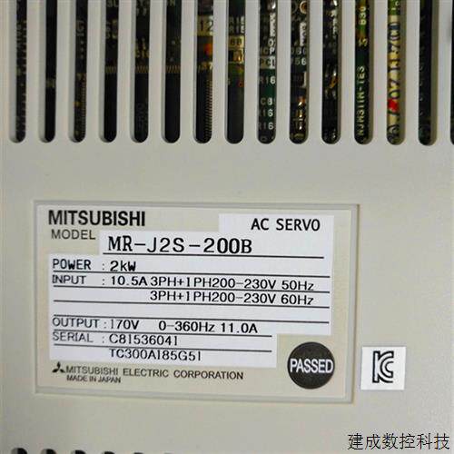 议价三菱驱动器MR-J2S-70B-U004/J2S-70B-U005/J2S-100B-QF 请询