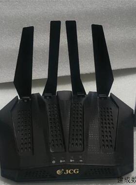 议价捷稀JCG  1900M双频智能无线路由器 JHR-AC860M
