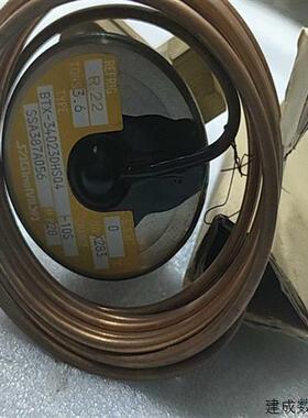 议价鹭宫膨胀阀BTX-34023DHSQ4(奋斗电子)