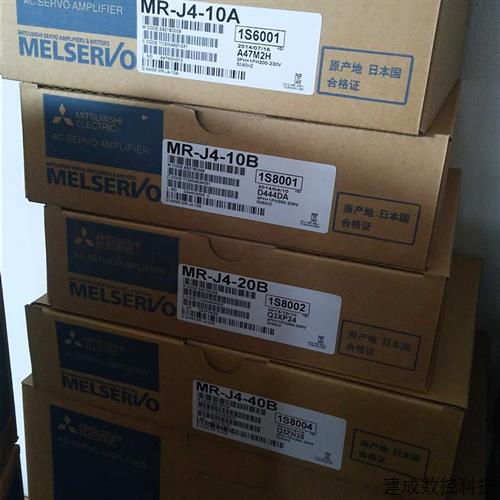 议价三菱伺服驱动器MR-J4-10B 20B  40B 70B 100B 200B原装正品议