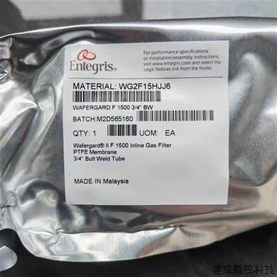 议价Entegris英特格应特格 气体过滤器 WG2F15HJJ6 原装现货