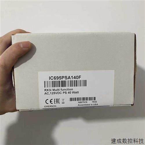 议价 IC695PNC001 链接秒发适用