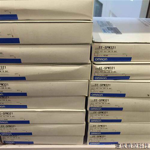 议价原装新正品欧姆龙 EE-SPW321超小型光电传感器