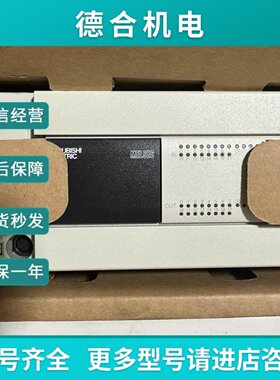 议价FX3U48MTESA工程剩余