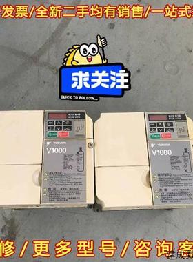 议价安川V1000系列变频器CIMR-VB4A0011BBA