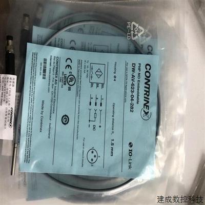 议价(请询价)DW-AV-623-04-282 科瑞 CONTR