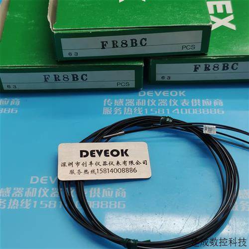 议价现货TAKEX竹中FR8BC,FR8EBC,FT8EBC,FT8BC,FR1083BC,F-9629