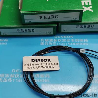 议价现货TAKEX竹中FR8BC,FR8EBC,FT8EBC,FT8BC,FR1083BC,F-9629