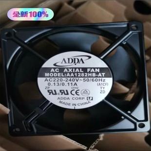 12038220V 议价AA1282HB 正品 议价 全新原装