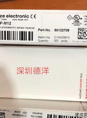 议价劳易测LEUZE全新LE328/4P-M12 LS328/9D-M12传感器原装正品现