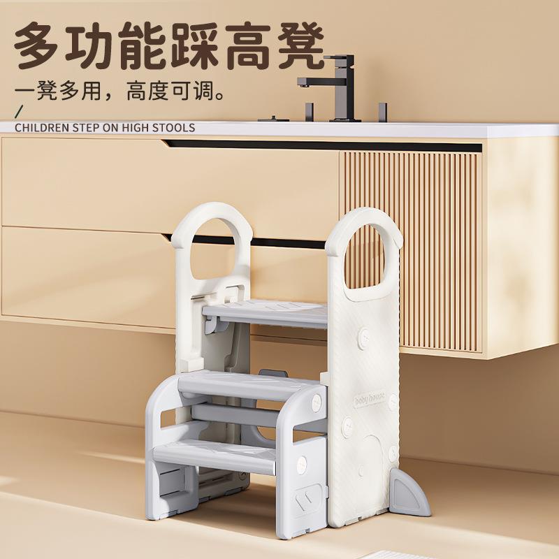 宝宝洗手台阶凳儿童洗漱台踩凳可折叠婴幼儿洗脸楼梯子垫脚踏拉车