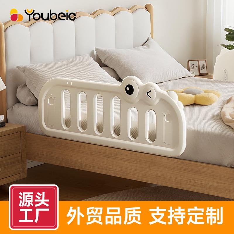 床围栏宝宝防摔防护婴儿床边护一面一侧围挡板防掉床神器床笠拉车