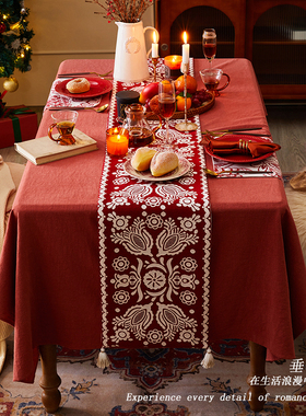 【孤品】苏格兰绿色格子桌旗 羊毛圣诞网红北欧圆形餐桌长条桌旗