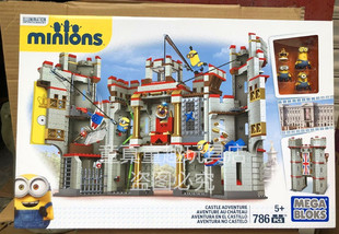 美高小黄人大眼萌神偷奶爸古堡大冒险吸血鬼惊魂套装小颗粒积木