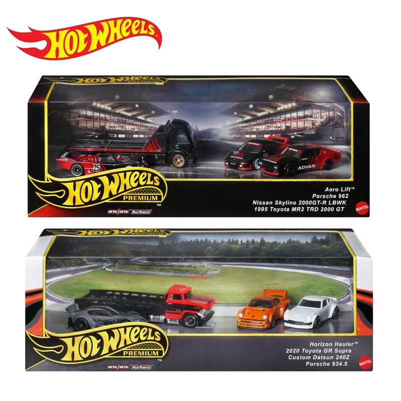 风火轮阿迪王车库保时捷速霸尼桑LBWK套装GMH39合金车模型丰田mr2