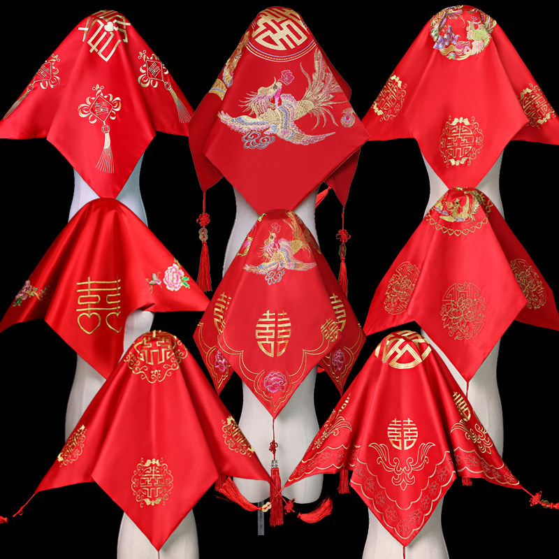 红盖头结婚新娘中式刺绣花高档红色秀禾服盖头纱婚礼喜帕头巾加大|ruв категории Аксессуары, свадебное платье, аксессуары, вуаль - от Buy2taobao.com для оказания профессиональной услуги покупки агента Taobao