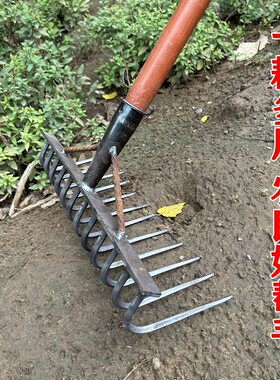 加粗钢筋钉耙农用多齿铁耙