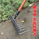 加粗钢筋钉耙农用多齿铁耙子多功能锰钢钉耙耙子搂草松土清理树叶