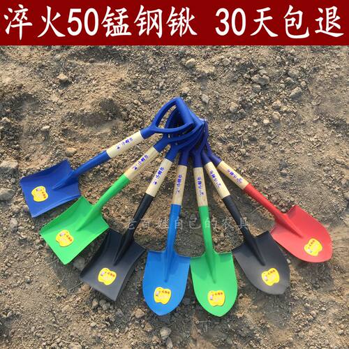 沙滩铲儿童种花植树小铲子奔牌