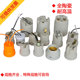 E27铜芯螺口耐高温带线灯座 e27e14陶瓷灯头E40灯具配件 E14灯头