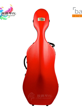 法国 BAM  classic系列 1001SR 红色 进口 大提琴盒 提琴箱 带轮