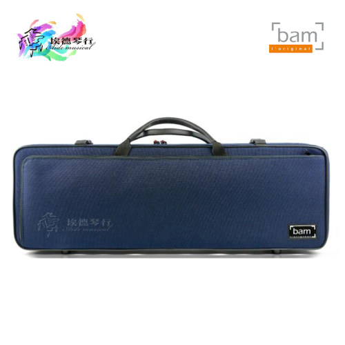 法国 BAM  classic系列 2002SM 蓝色 进口 小提琴盒箱 带谱包 3Kg