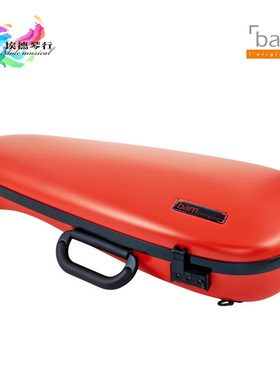 法国 BAM hightech系列 2003XLORG 橙色 进口 碳纤维小提琴盒/箱