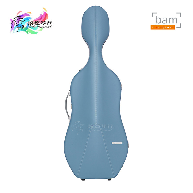 法国 BAM  L’étoile星尚系列 1005xlb 蓝色 大提琴盒/箱 3.7kg