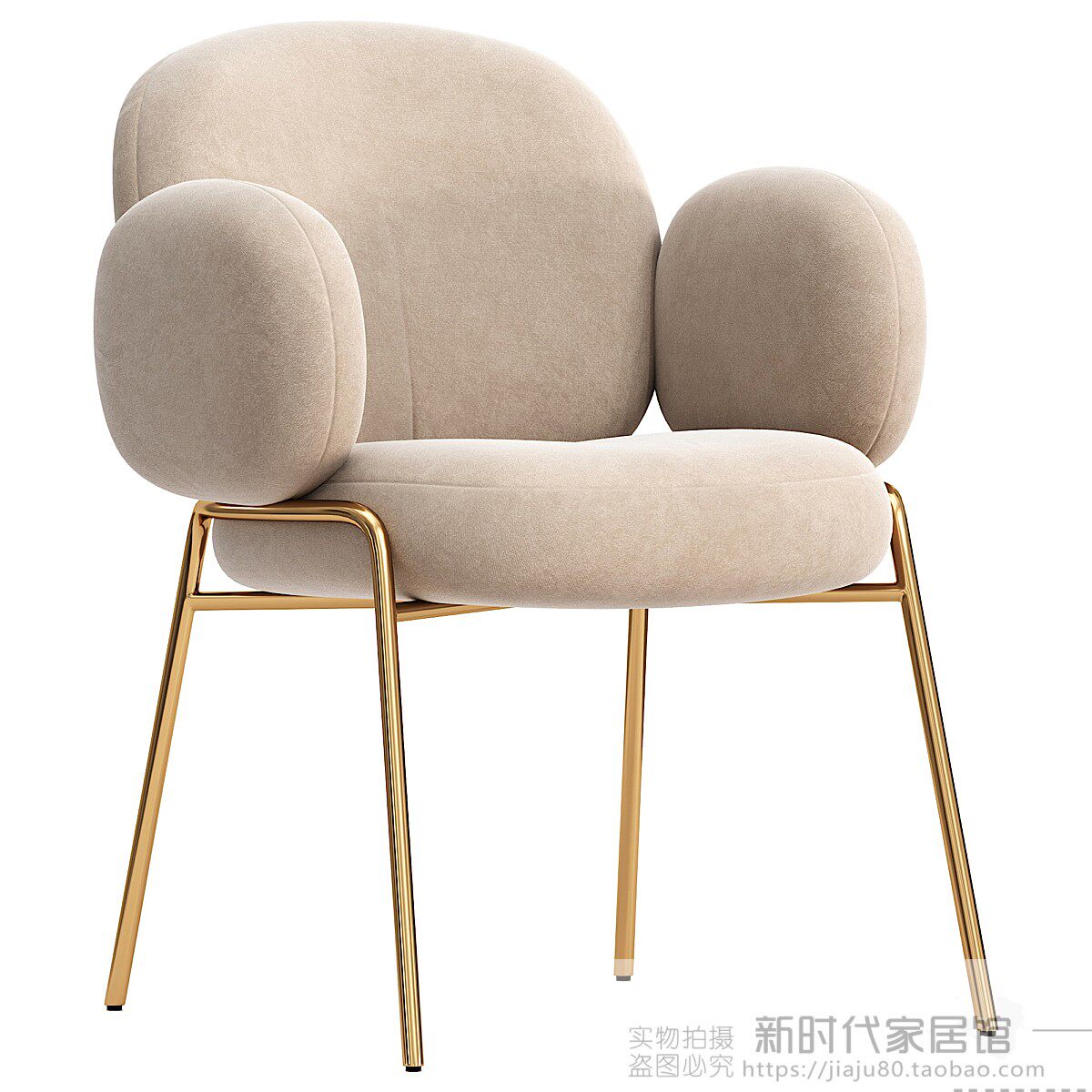 意大利设计师椅子北欧金属轻奢现代简约家用时尚个性别墅会所餐椅