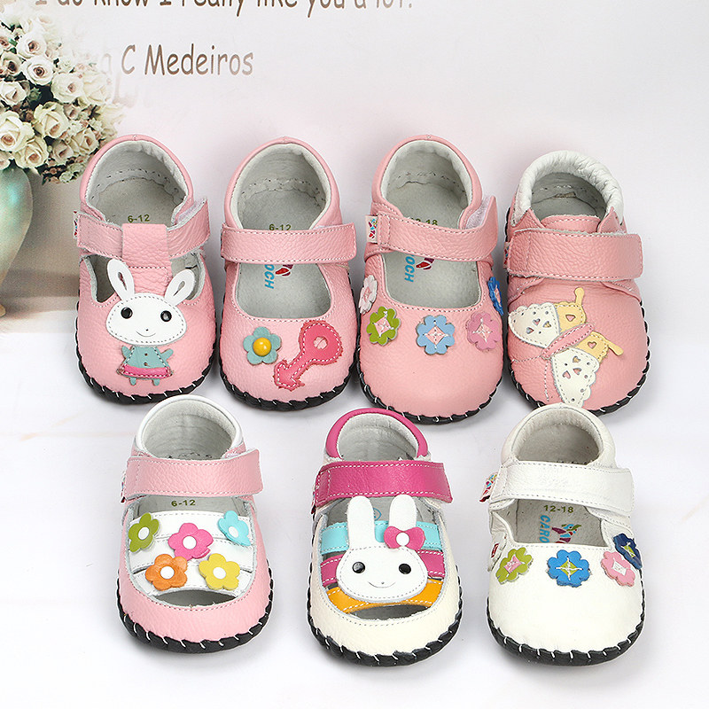 凯路奇春秋宝宝鞋 婴儿学步软底宝宝鞋柔软舒适1443