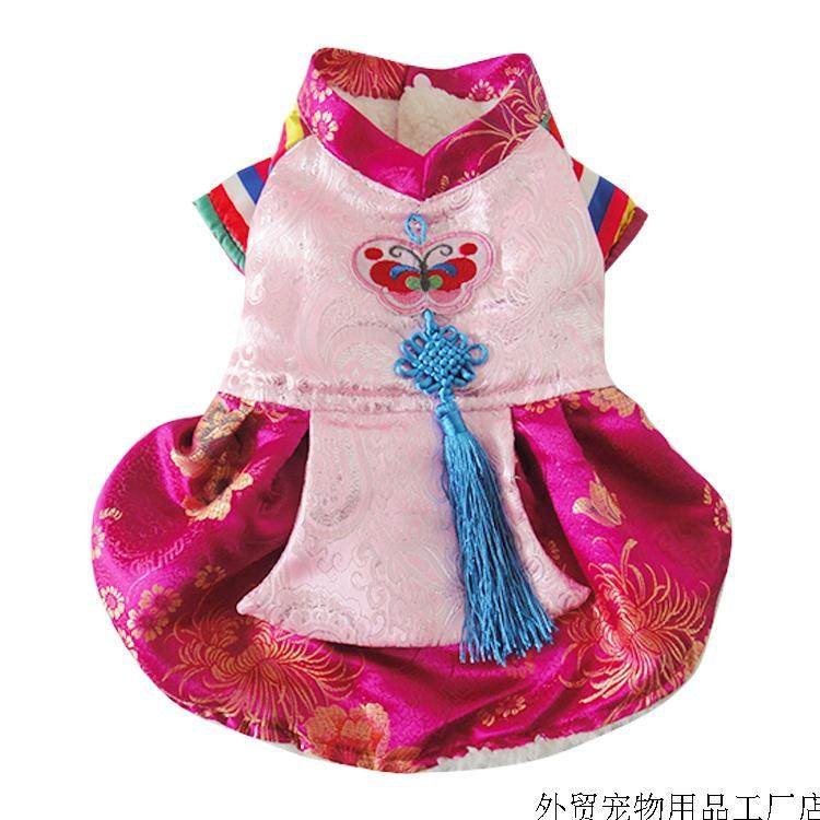秋冬厚款宠物狗狗衣服传统绣花韩服猫咪衣服泰迪比熊公主裙新年装