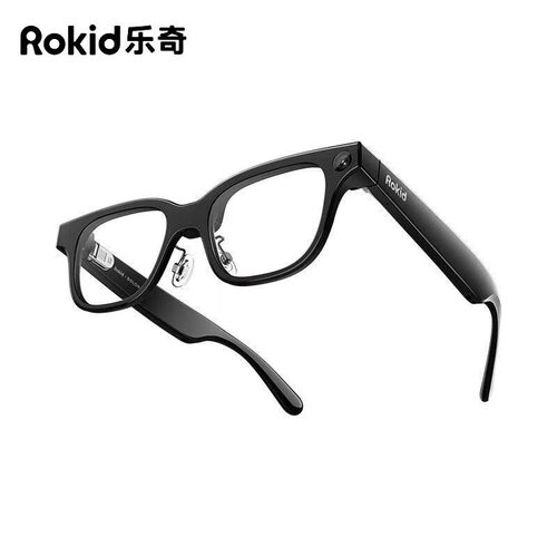 ROKID Glasses 乐奇AI眼镜 智能眼镜 超级AI助理 拍摄 翻译 提词