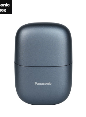 剃须刀CM21正品 电动刮胡刀小方盒mini2.0便携款往复式生日礼物