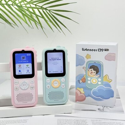 倾听者K9Pro新品Listeneer复读机磨耳朵学习版随身听英语听力机