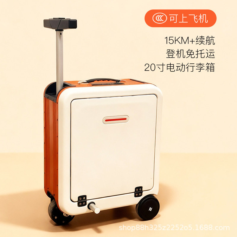 可上飞机多功能可遥控可骑行电动行李箱可坐人静音登机行李箱20寸