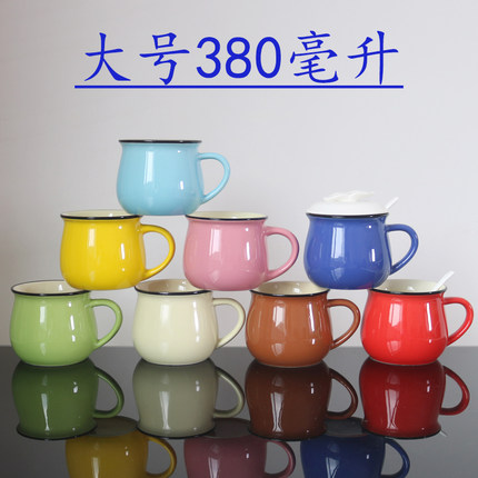 380ml大号陶瓷马克杯促销活动礼品杯子带盖勺大肚杯彩色水杯刻字