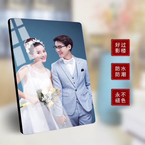 大韩烤瓷水晶摆台做成全家福摆件