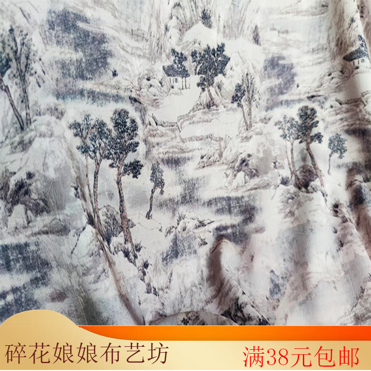 卡其色新中式山水风景画暗花柔软不透雪纺汉服连衣裙裤子面料布料
