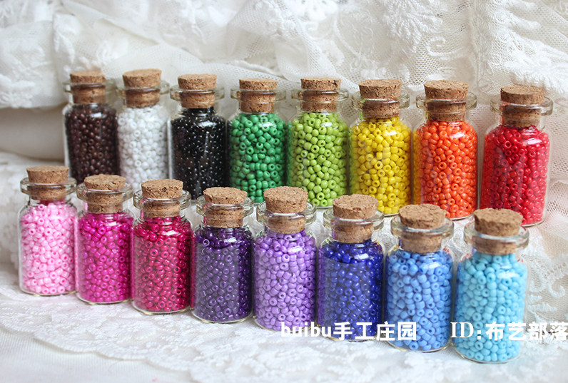 diy立体刺绣玻璃瓶散珠