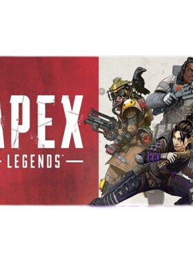 apex英雄全平台支持账号激活码主播专用稳定上分魔法科技