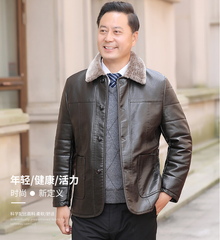 加绒加厚仿真皮衣男士款中老年爸爸秋冬装外套保暖皮毛一体皮夹克