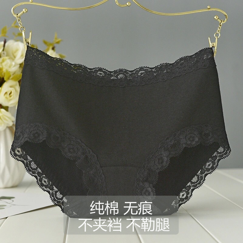 女士纯棉内裤不夹屁屁非常好穿