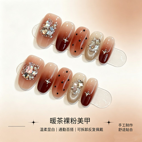 高品质纯手工晕染渐变美甲